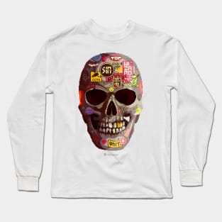 S-K-U-L-L Long Sleeve T-Shirt